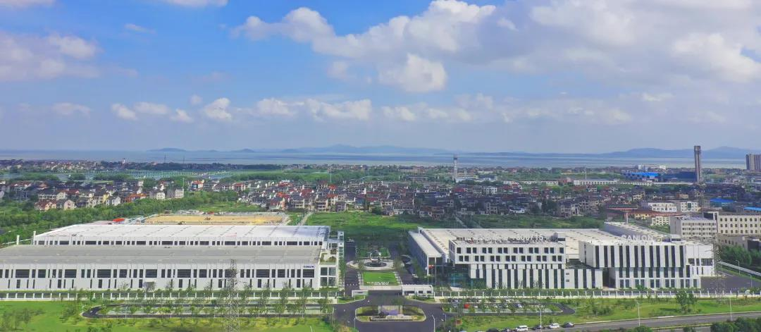 CANLON International