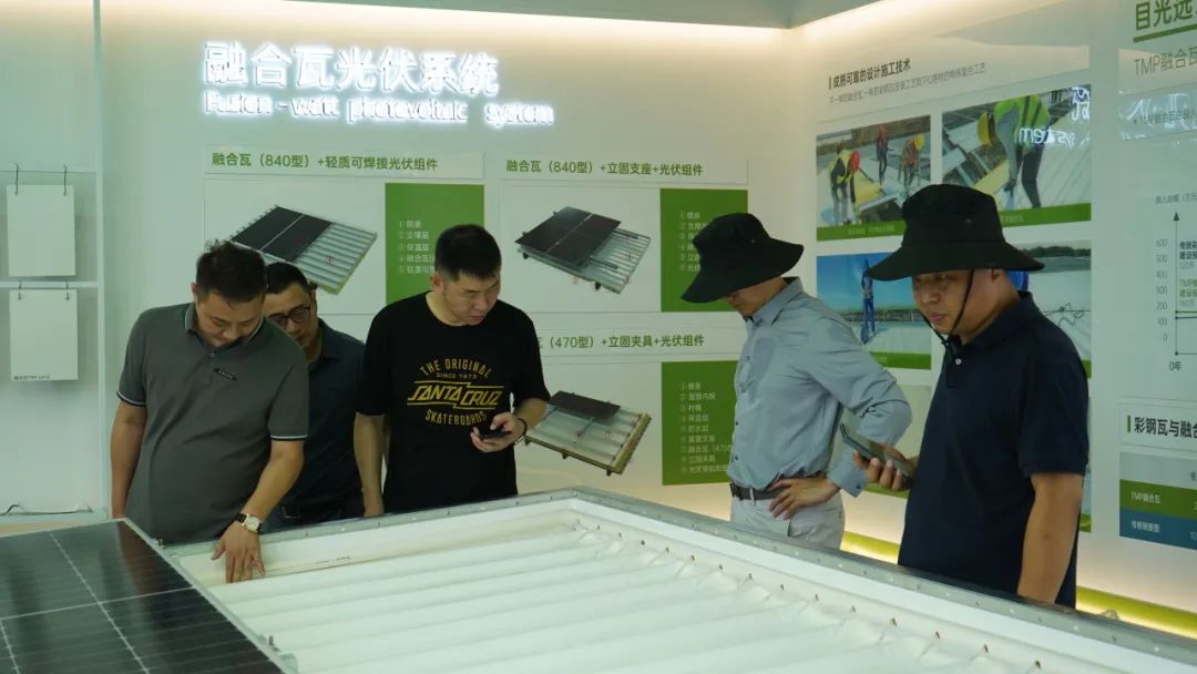 Toiture photovolta&iuml;que Canon