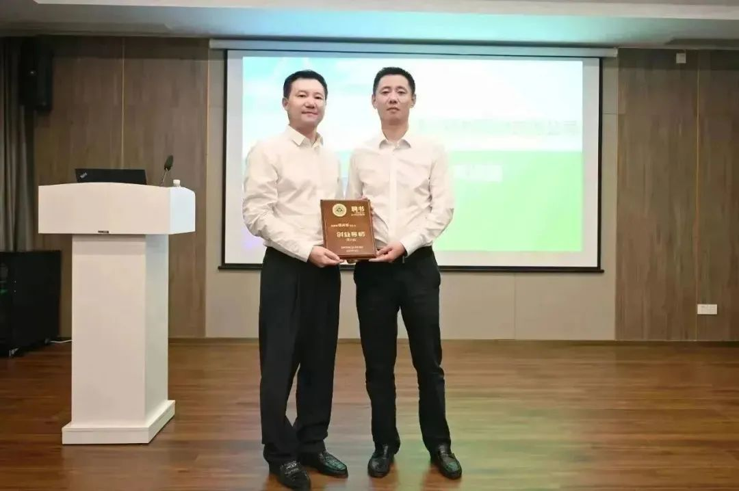 La Chambre de Commerce de la Jeunesse de Wujiang a visit&eacute; CANLON