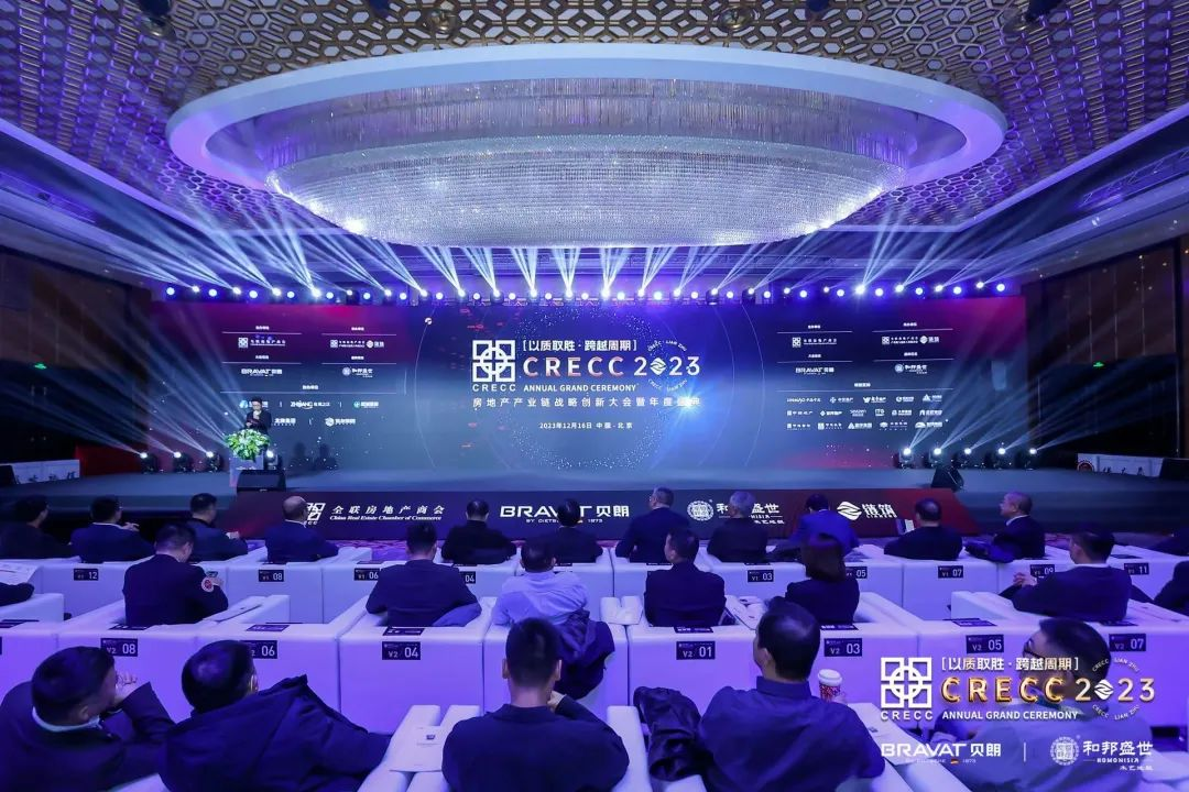 Honorer Canon |Rapport de recherche sur l'intégrité stratégique des fournisseurs : Canlon est sélectionné parmi les 10 meilleures marques de coopération