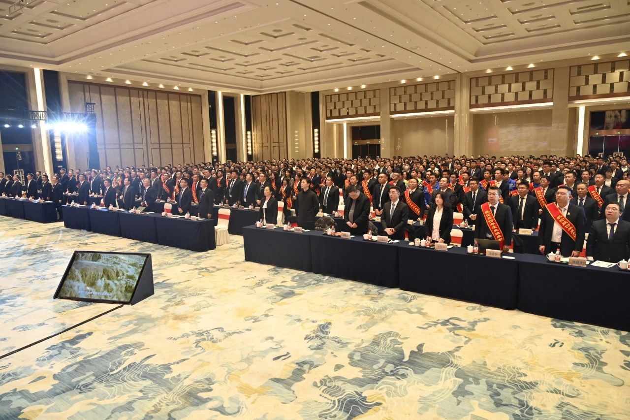 Canlon a tenu avec succès la cérémonie de remise des mentions élogieuses annuelles 2023 et la réunion de mobilisation du Nouvel An 2024