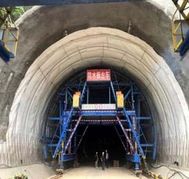 Comment étancher un tunnel？