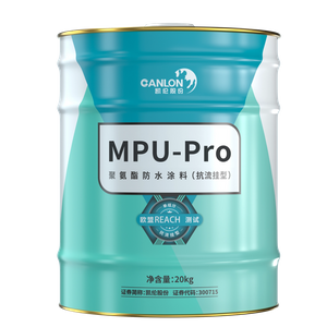 MPU Pro Polyuréthane Emmalleproofing Membrane
