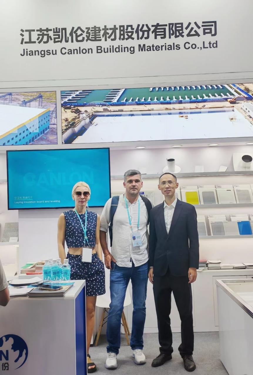 Canon a particip&eacute; &agrave; la Foire de Canton