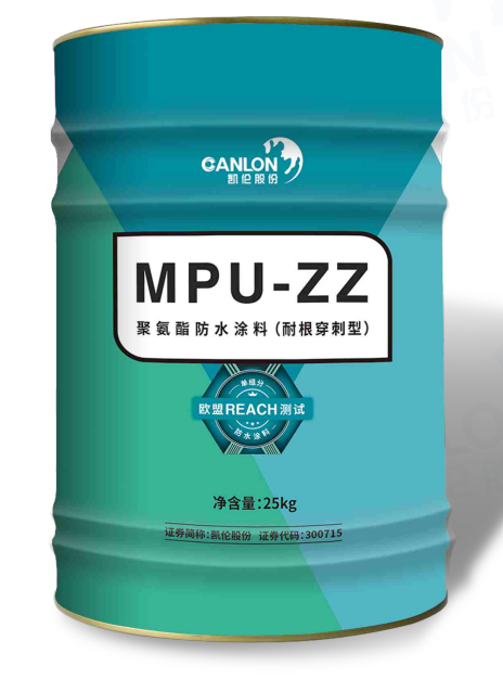 Rev&ecirc;tement imperm&eacute;abilisant polyur&eacute;thane Canlon MPU-ZZ (r&eacute;sistant aux racines) 