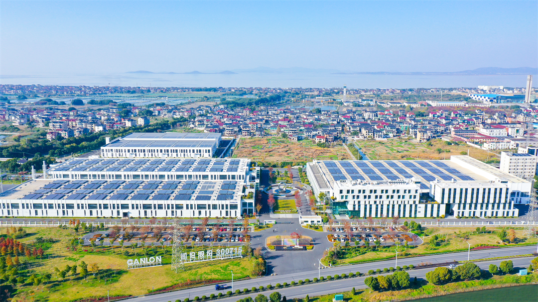 Parc industriel des polym&egrave;res de Canon