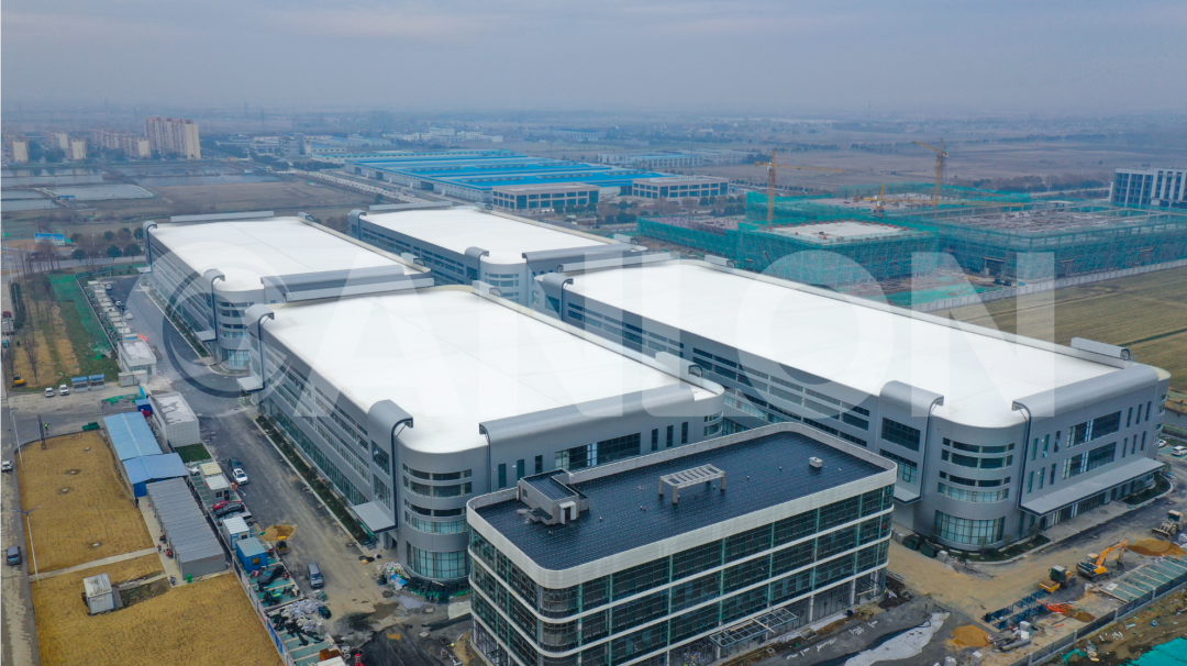 Projet de fabrication intelligente Kunchi