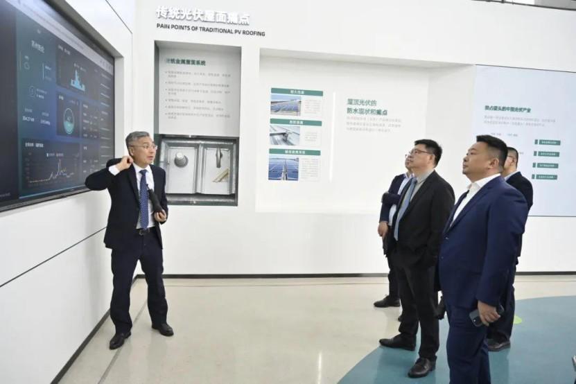 Zone de bureau de R&D du parc industriel