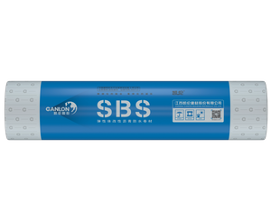 Membrane de bitume modifié CANSHIELD SBS500