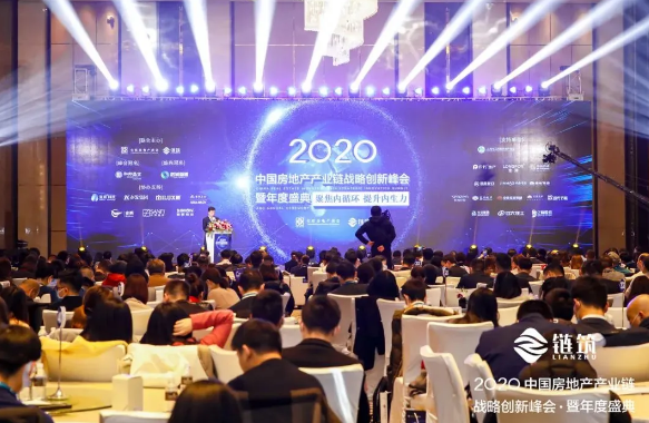 Glorious CANLON - Top 10 des marques préférées de coopération, CANLON a eu l'honneur de figurer sur la liste