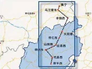 Canon progressiste |Gagner l'offre pour la ligne dédiée aux passagers de Jining nouvellement construite via Datong vers Yuanping