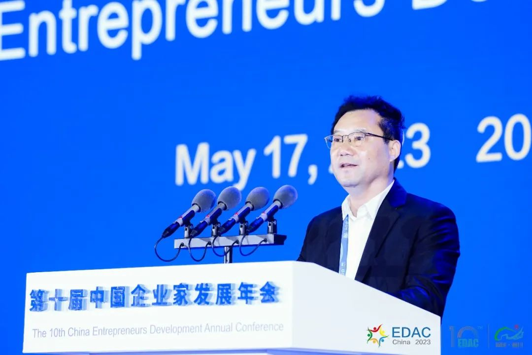 Focus Canon |Contribuez au pouvoir des entrepreneurs !M. Qian Lindi a participé à la 10e Conférence annuelle sur le développement des entrepreneurs chinois