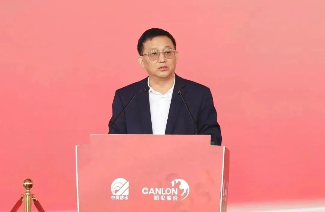 Finales du Concours national de comp&eacute;tences professionnelles des imperm&eacute;abilistes de la Coupe Canlon 2023 (3)