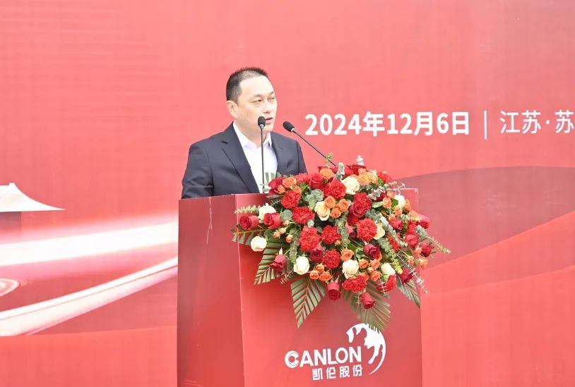 Shen Zhijie, directeur g&eacute;n&eacute;ral de Suzhou Miaogang Construction Co., Ltd.