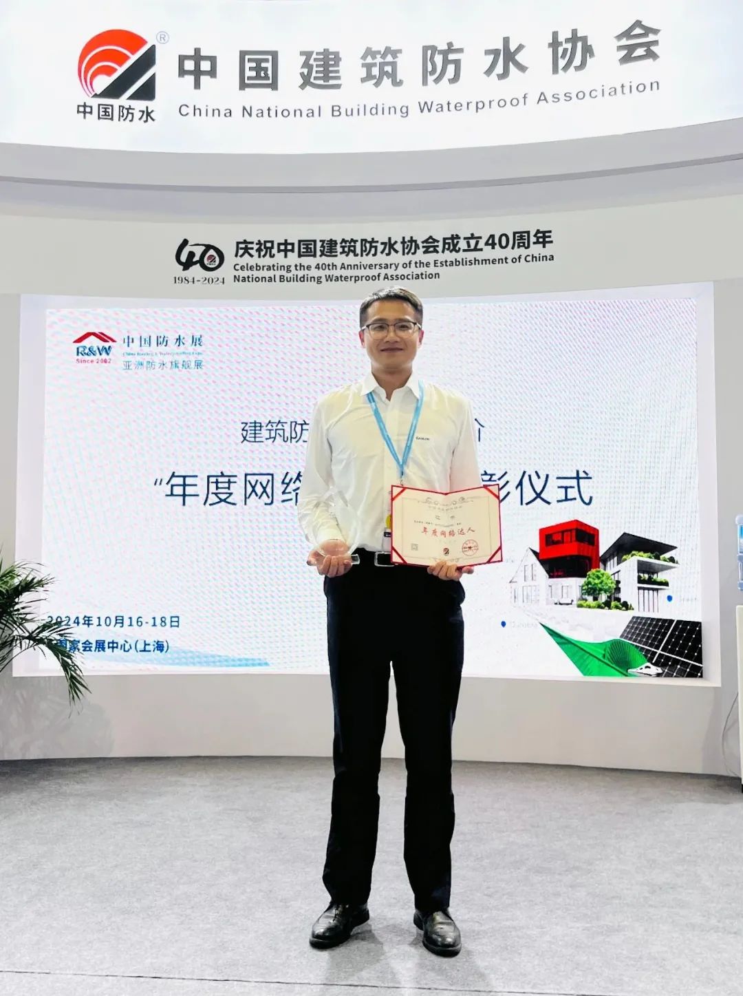 Le compte vid&eacute;o de CANLON a remport&eacute; la note cinq &eacute;toiles &laquo;&nbsp;Annual Internet Expert&nbsp;&raquo;