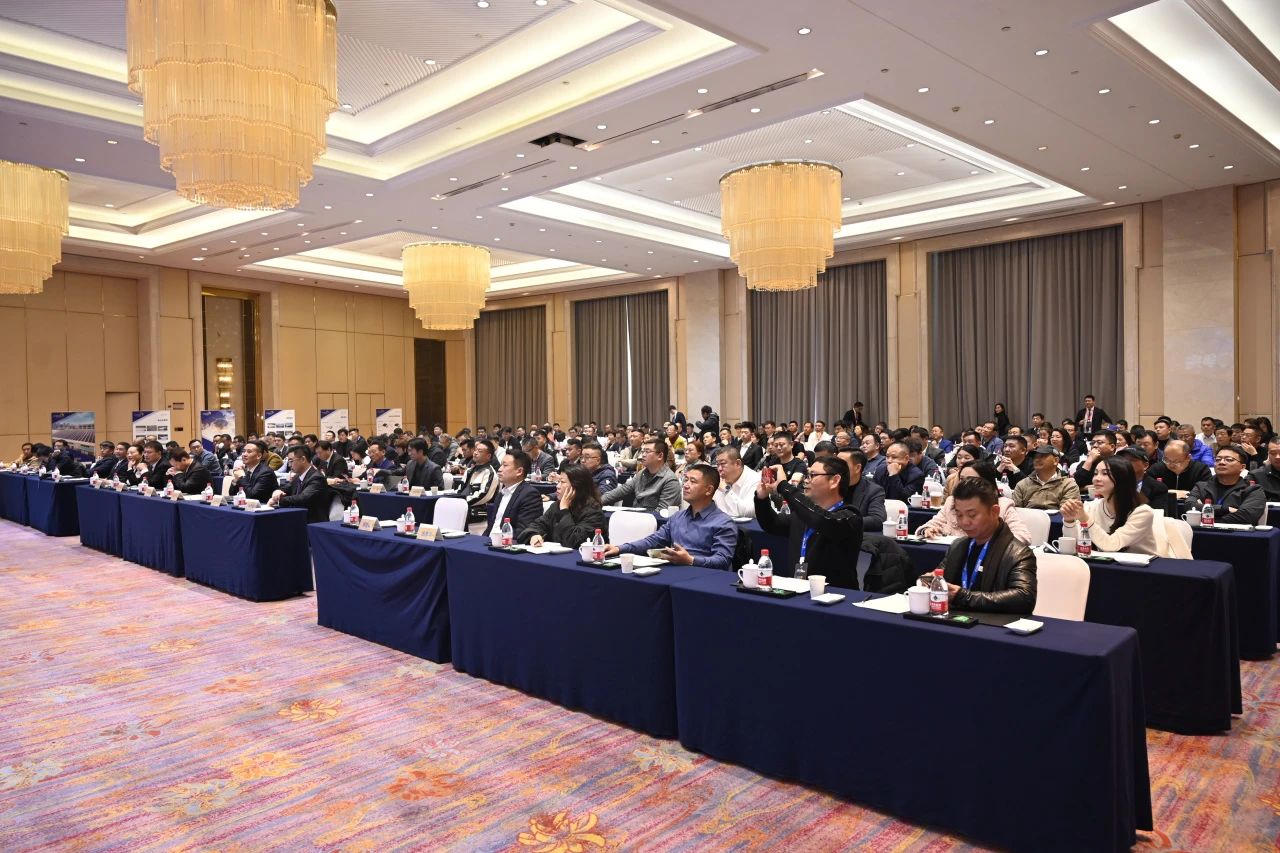 Le 2e Forum sur la création de richesse à faible émission de carbone de Canlon s'est tenu en grande pompe !