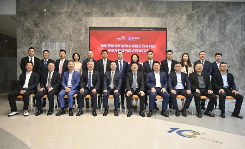 Photo de groupe sur site