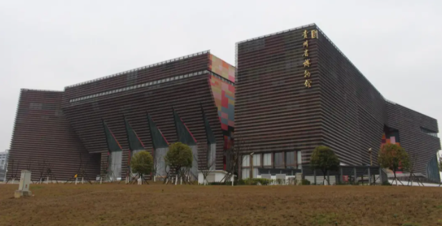  Qualité CANLON |Une petite pierre avec mille montagnes à l'intérieur - L'imperméabilisation intégrée contribue à la création du nouveau musée provincial du Guizhou