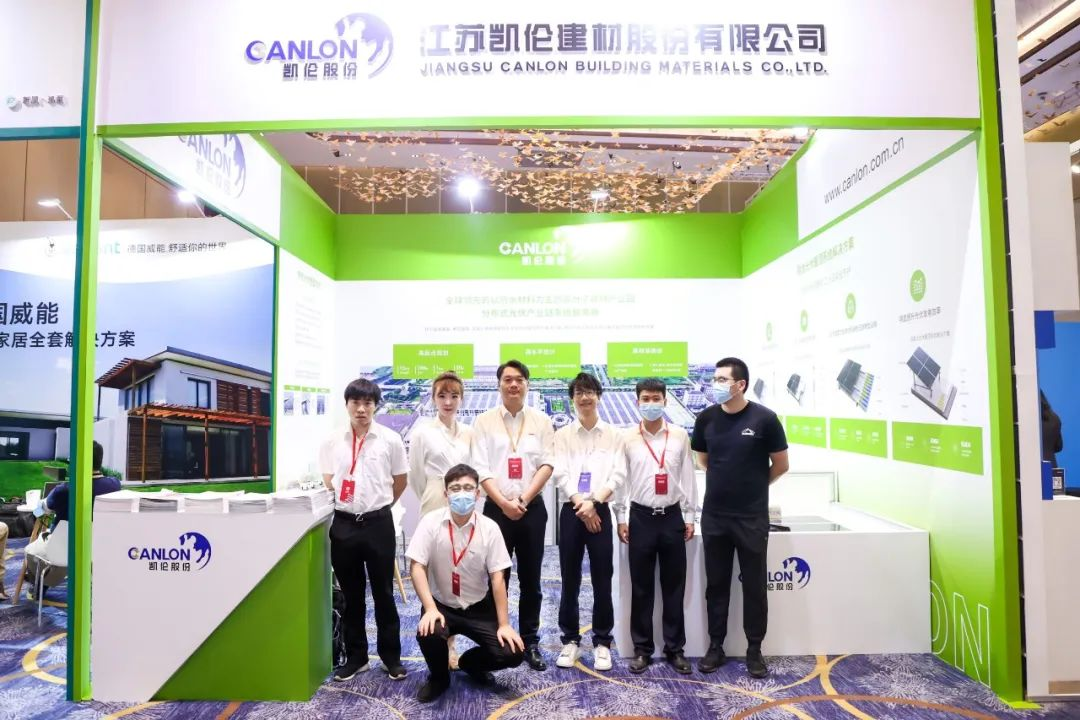 Focus Canon |Participation au Forum académique de la Société d'architecture de Chine et à la Semaine internationale de la culture architecturale de Shanghai 