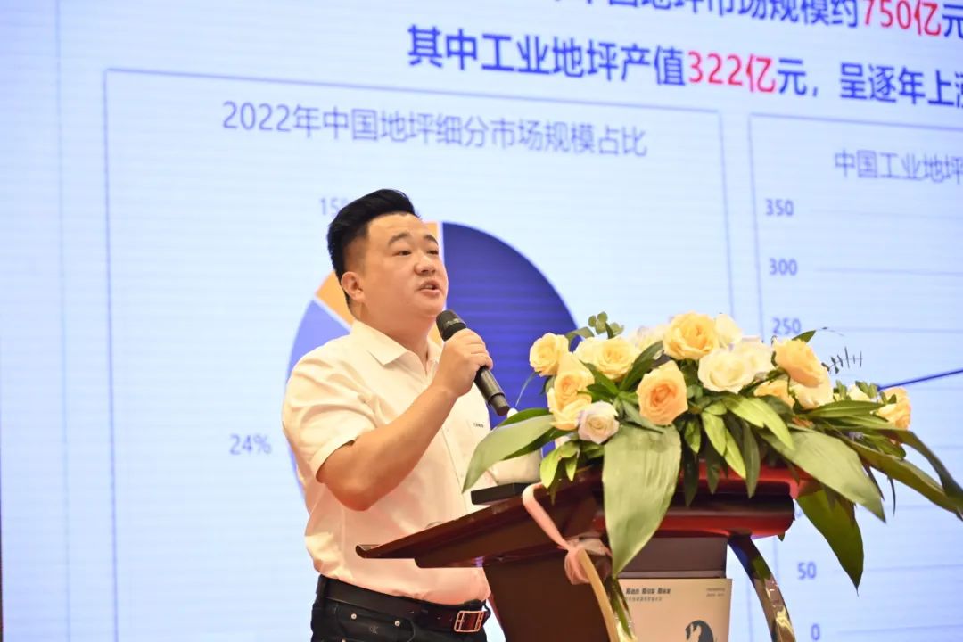 Zhang Tao, directeur g&eacute;n&eacute;ral de Canlon Shengshi New Material Co., Ltd.