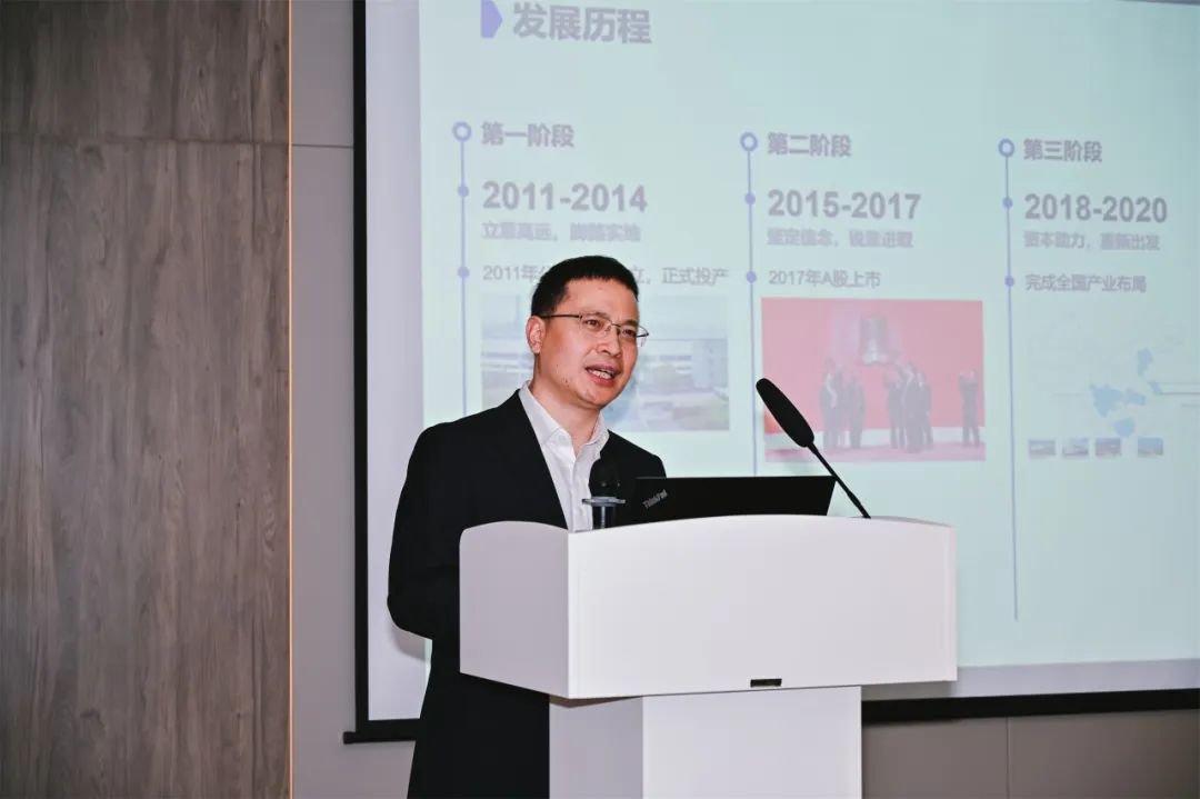 Programme de formation des entrepreneurs en d&eacute;veloppement durable