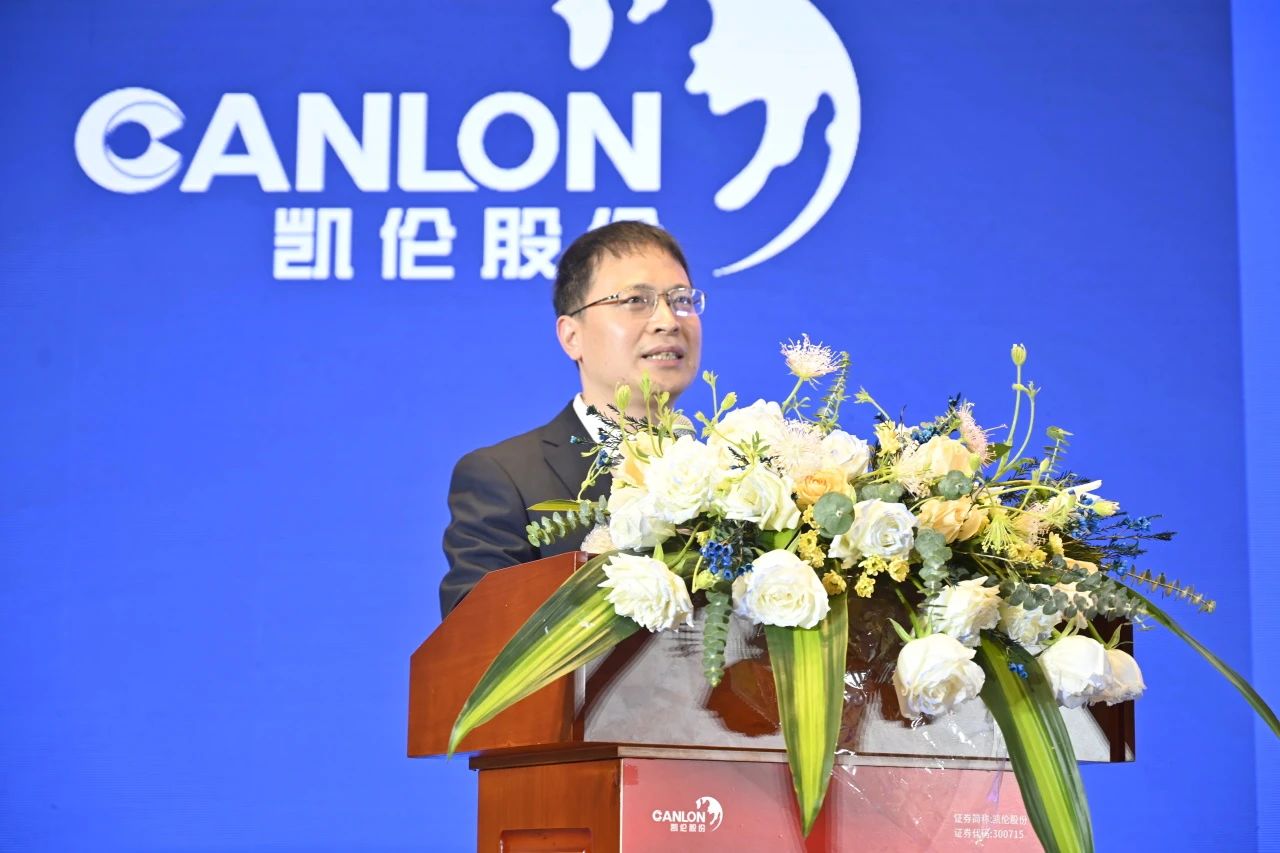 M. Zhang Yong, pr&eacute;sident ex&eacute;cutif de Canon