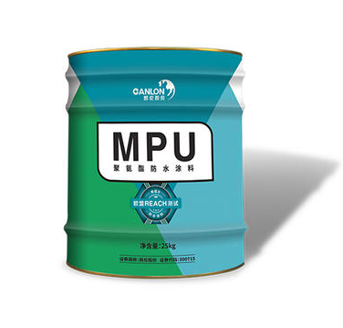 Rev&ecirc;tement imperm&eacute;abilisant MPU