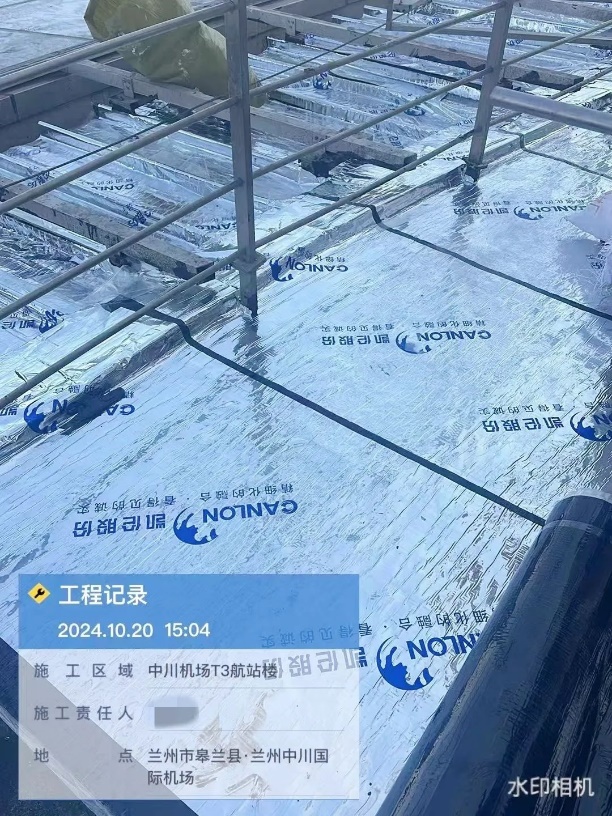 Chantier du terminal T3