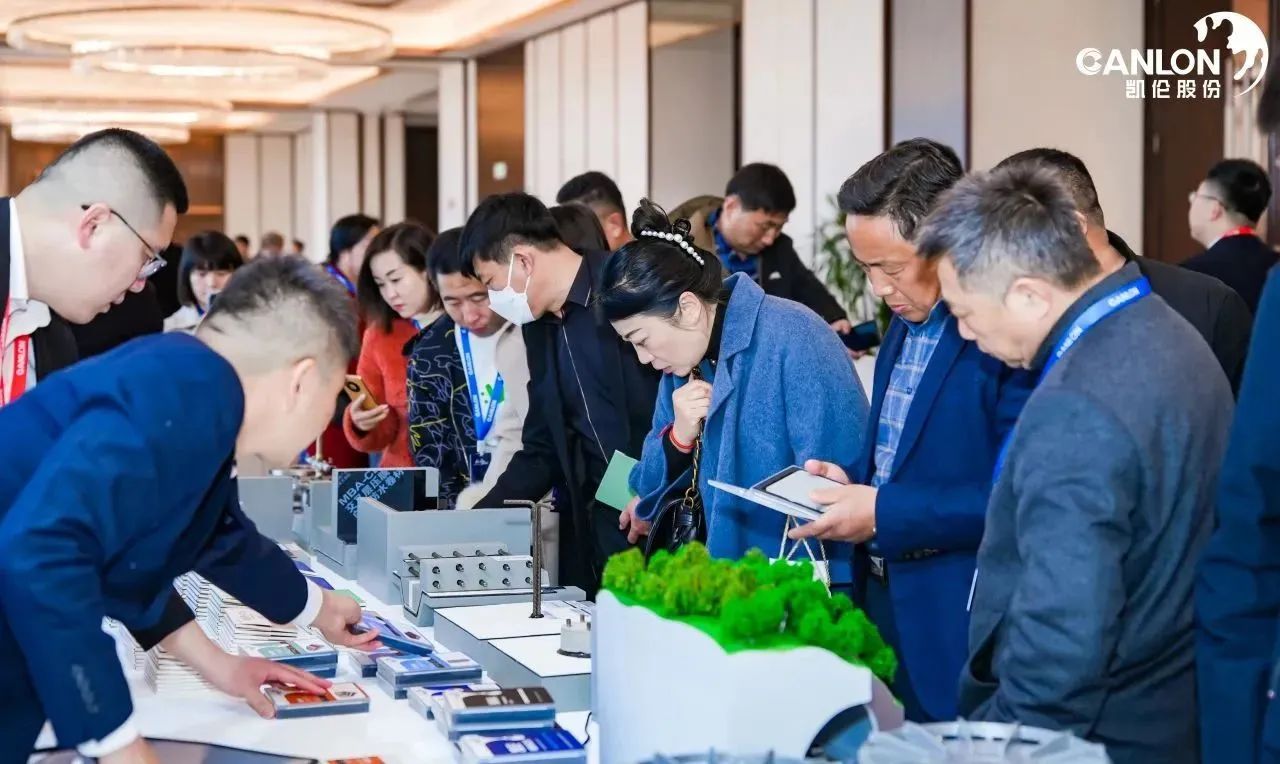 Imperm&eacute;abilisation Canon