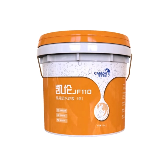 Que sont les matériaux d’imperméabilisation des bâtiments ?