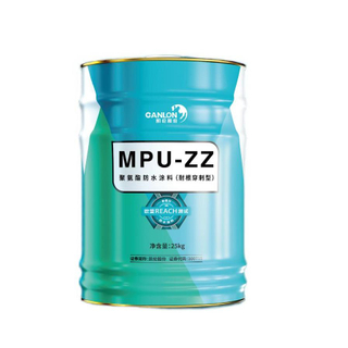 Membrane d'étanchéité en polyuréthane MPU-ZZ