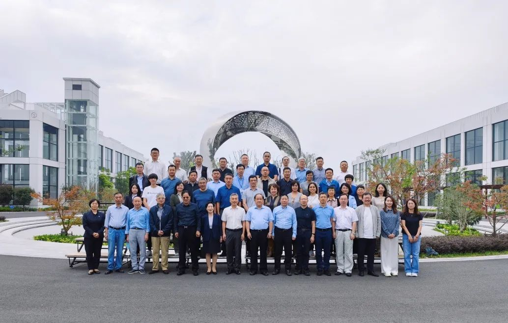 Focus Canon |La réunion annuelle du comité d'experts de l'association chinoise d'imperméabilisation des bâtiments s'est tenue avec succès au parc Canlon CPCM