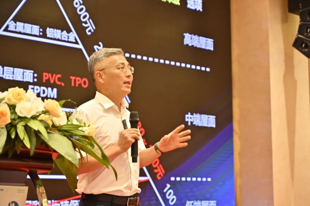 M. Li Zhongren PDG de CANLON