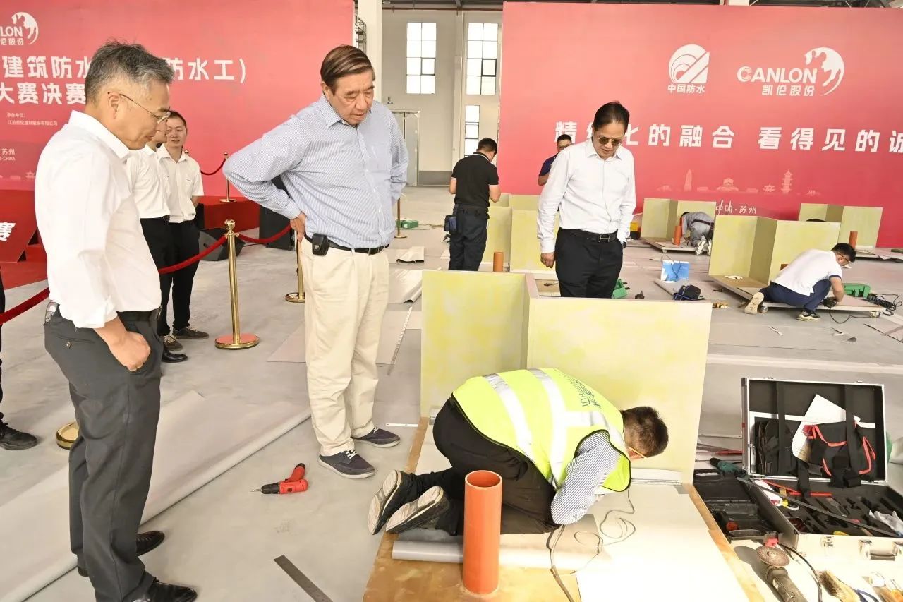 Finales du Concours national de comp&eacute;tences professionnelles des imperm&eacute;abilistes de la Coupe Canlon 2023 (17)