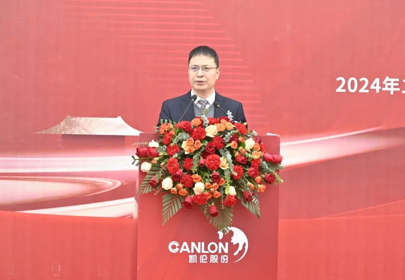 Zhang Yong, pr&eacute;sident ex&eacute;cutif de Canon