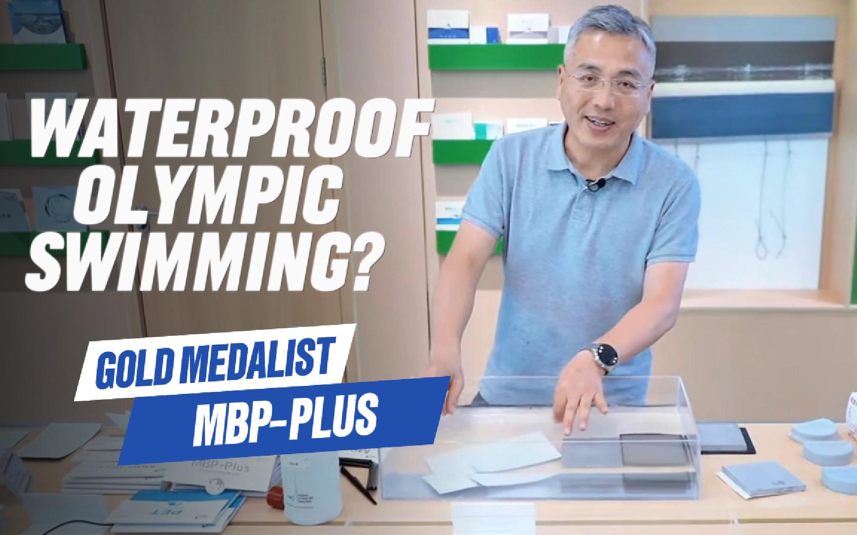 Nager dans l'eau : qui est le médaillé d'or en natation olympique étanche