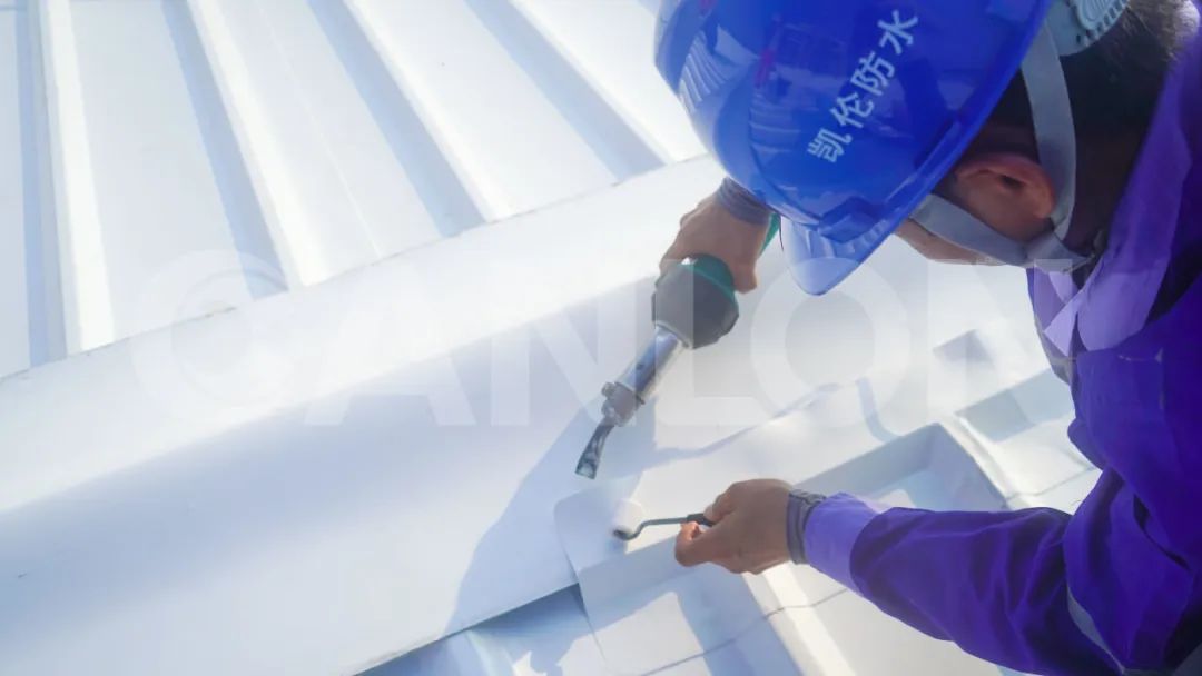 Imperm&eacute;abilisation Canon