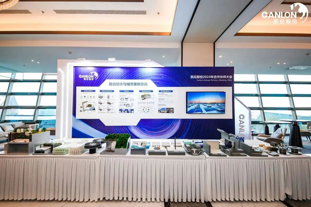 Imperm&eacute;abilisation Canon