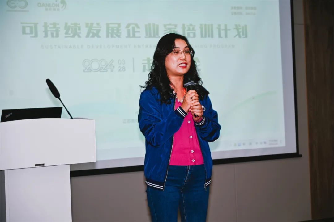 Programme de formation des entrepreneurs en d&eacute;veloppement durable