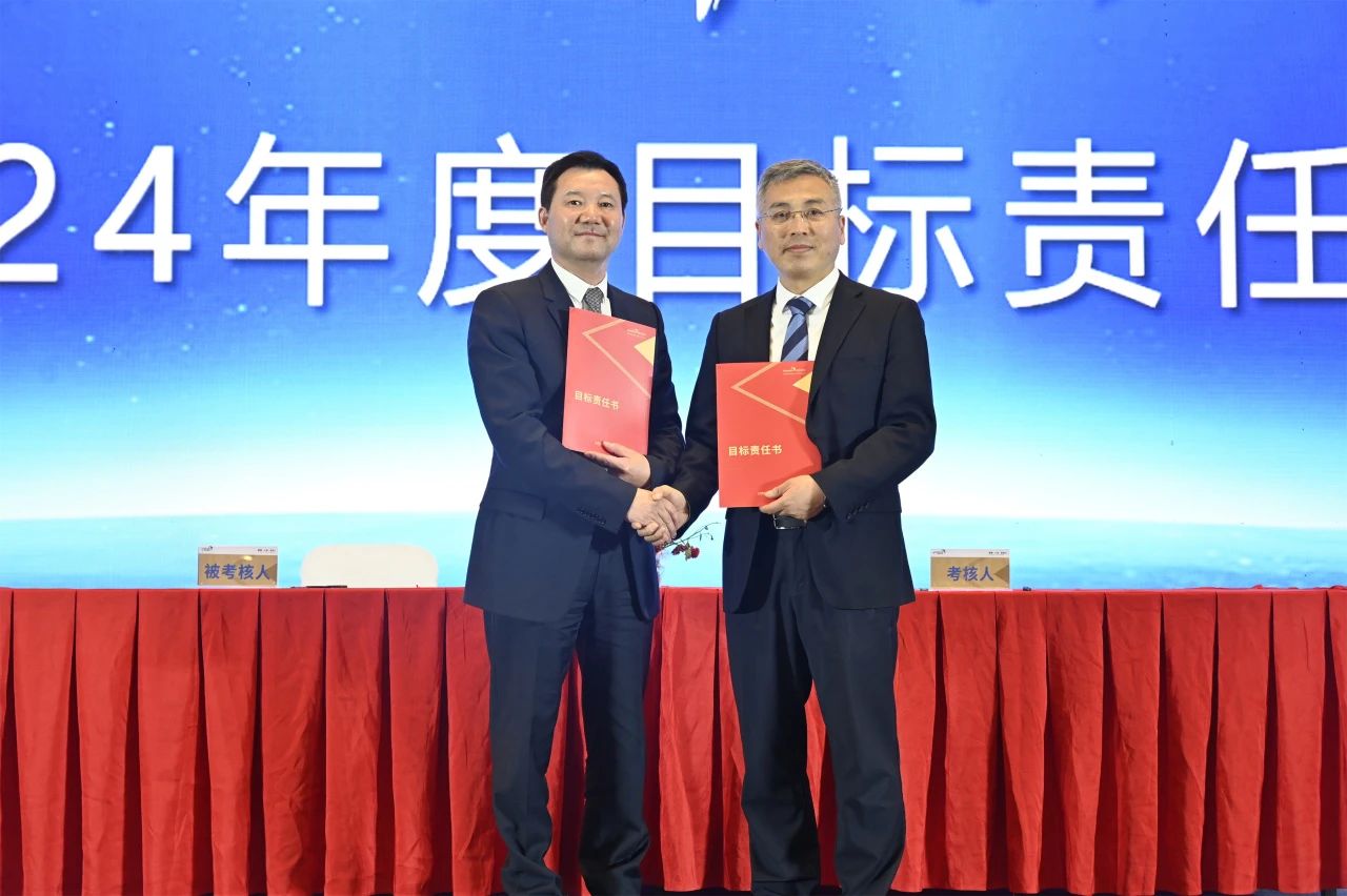 Mention &eacute;logieuse annuelle Canlon 2023 et r&eacute;union de mobilisation du Nouvel An 2024