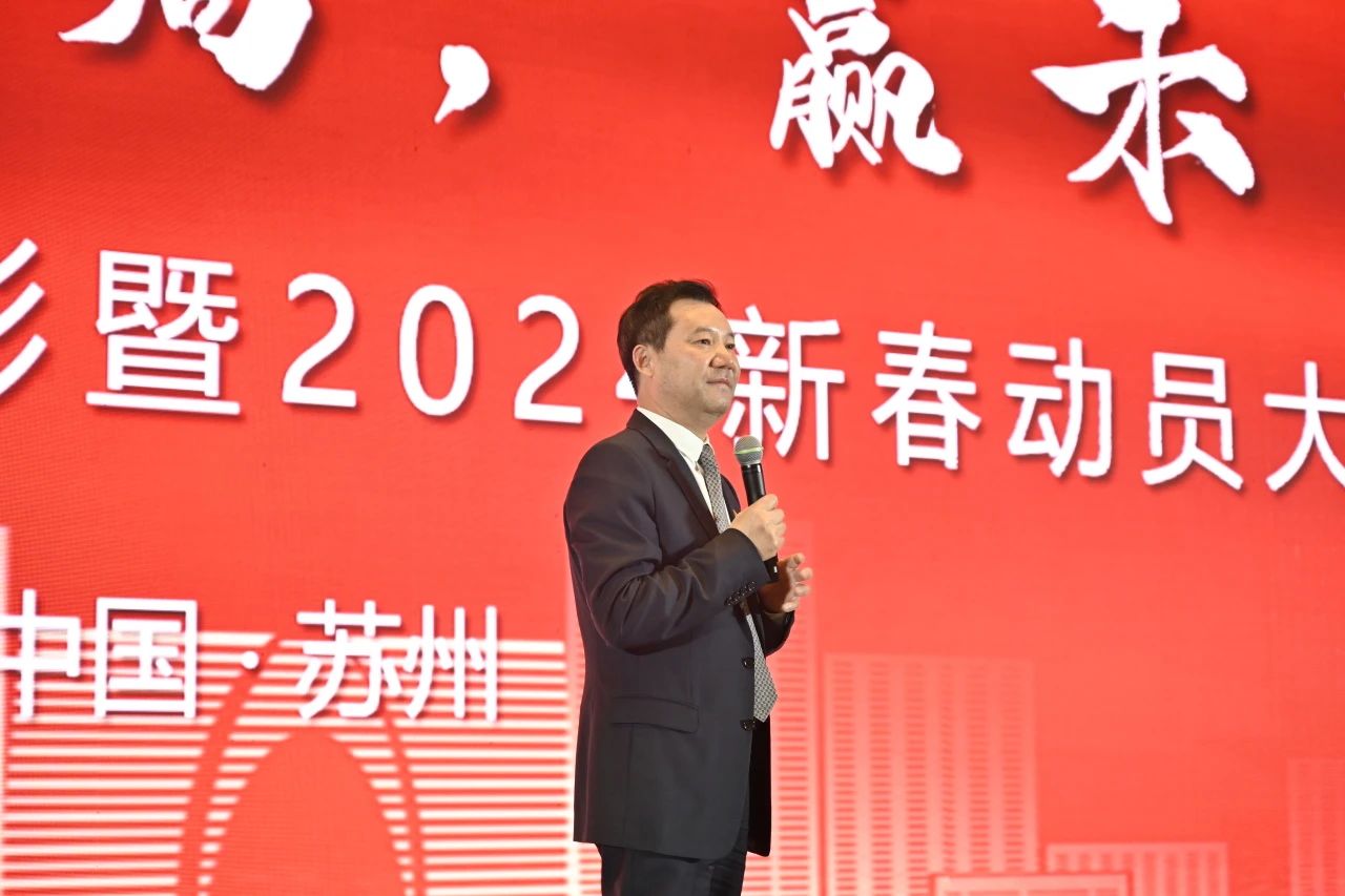 M. Qian Lindi, pr&eacute;sident de Canlon