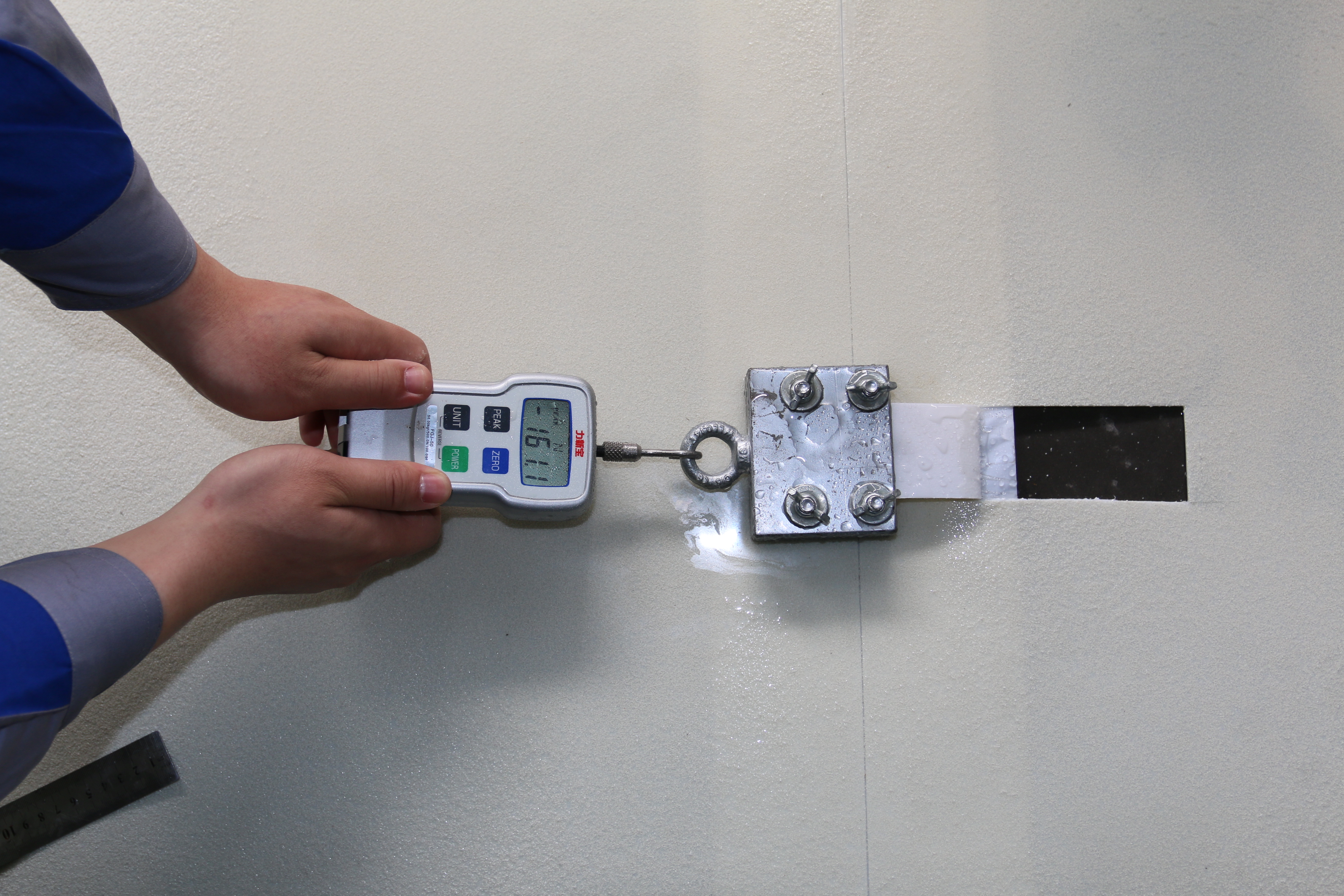 Membrane d'&eacute;tanch&eacute;it&eacute; pr&eacute;-appliqu&eacute;e MBP Pro 