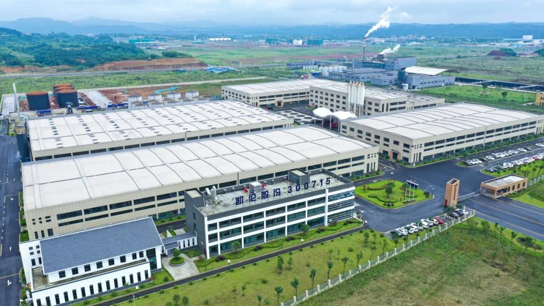 Honorer Canon |Liste de fabrication verte 2023 : l'usine de canons du Sichuan est sur la liste !