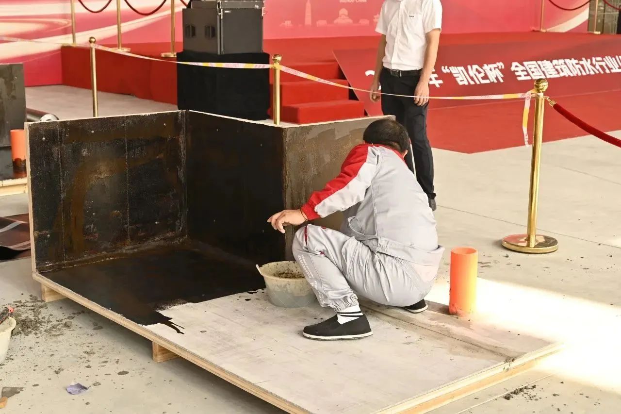 Finales du Concours national de comp&eacute;tences professionnelles des imperm&eacute;abilistes de la Coupe Canlon 2023 (8)