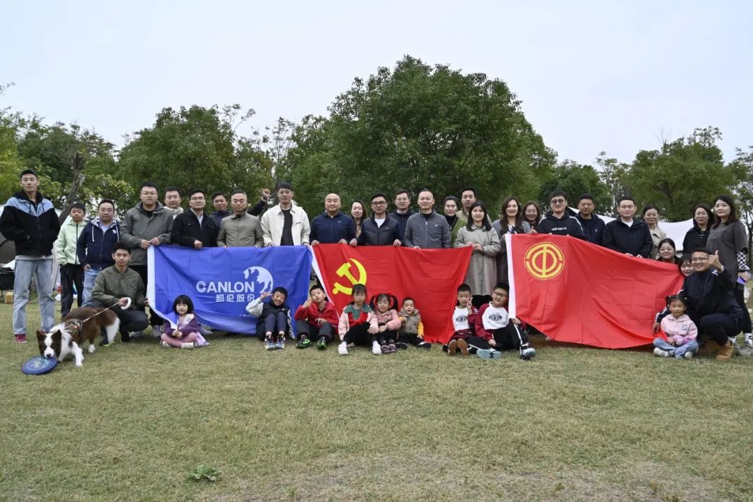 imperm&eacute;abilisation des canons