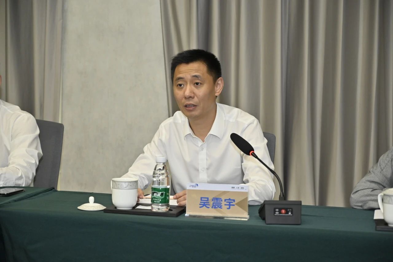 La Chambre de Commerce de la Jeunesse de Wujiang a visit&eacute; CANLON