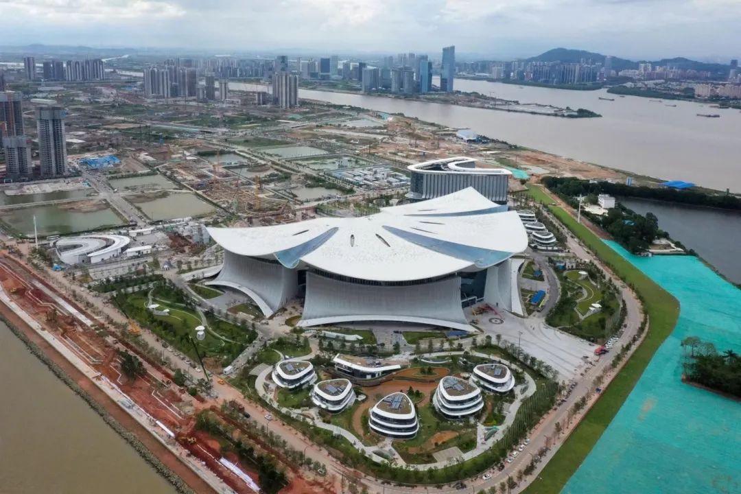 Nansha International Financial Forum (IFF)