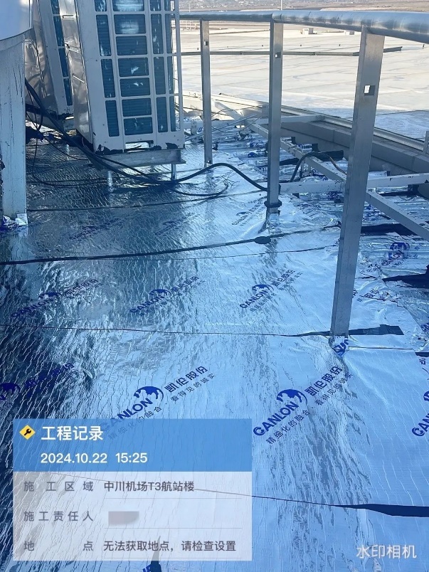 Chantier du terminal T3