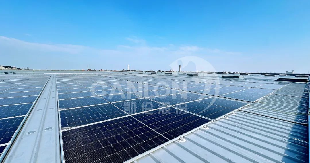 Le projet photovolta&iuml;que distribu&eacute; phase II du parc industriel des polym&egrave;res de Canlon