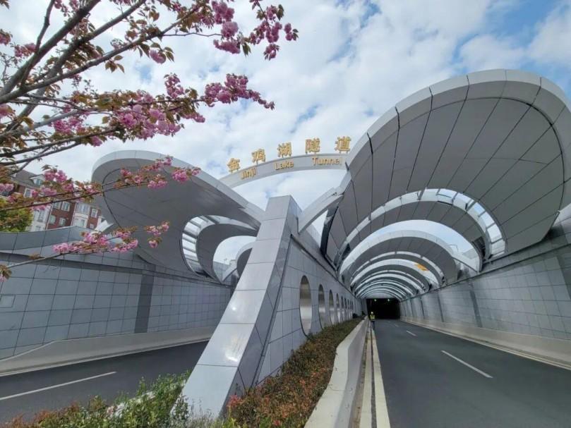 Honorer Canon | Le projet d'étanchéité du tunnel du lac Jinji sélectionné pour le livre blanc 2026 sur les matériaux et technologies d'étanchéité de haute qualité